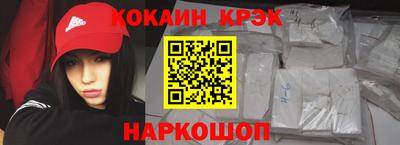 бошки Гусь-Хрустальный