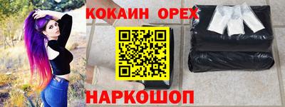 метадон Гусев