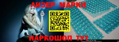 метадон Гусев