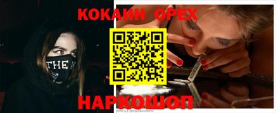 метадон Гусев