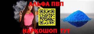 метадон Гусев