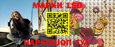 бошки Гусь-Хрустальный