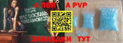 бошки Гусь-Хрустальный