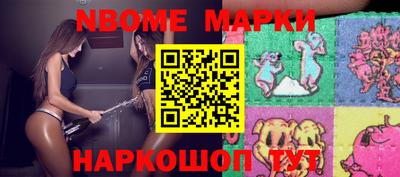 метадон Гусев