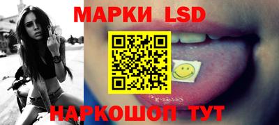 бошки Гусь-Хрустальный