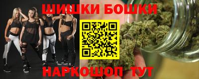 метадон Гусев