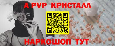 метадон Гусев