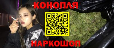 бошки Гусь-Хрустальный