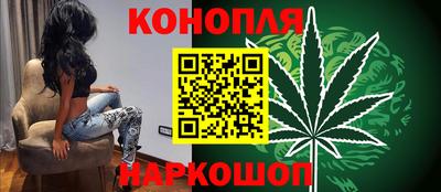бошки Гусь-Хрустальный