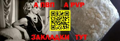 бошки Гусь-Хрустальный