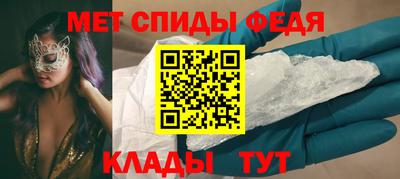 бошки Гусь-Хрустальный
