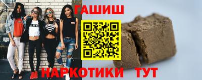 метадон Гусев