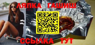 метадон Гусев