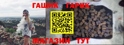 бошки Гусь-Хрустальный