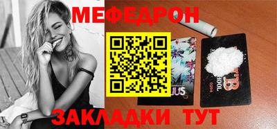 метадон Гусев