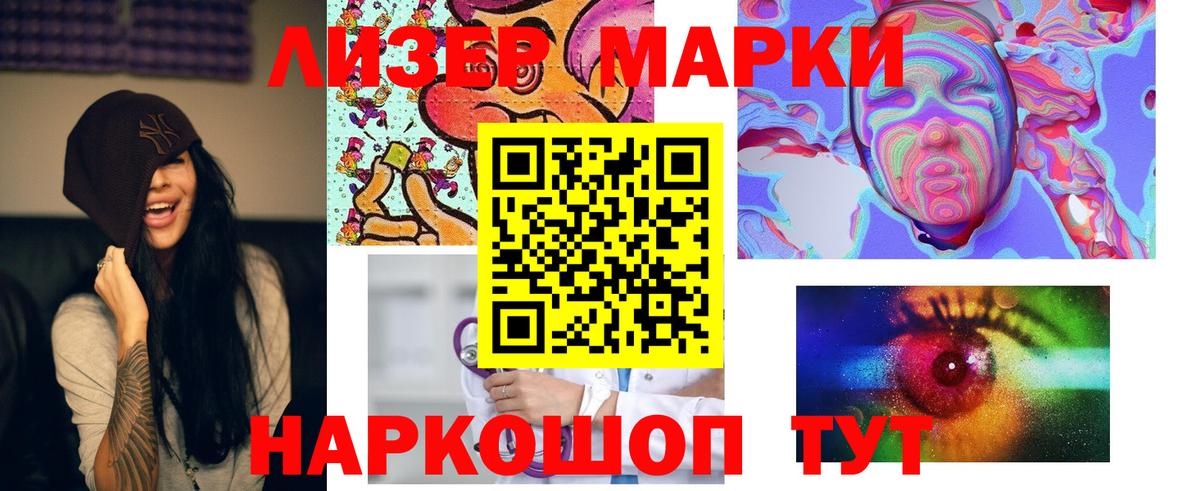 ЛСД экстази кислота  Лсд 25 экстази  ОМГ ОМГ ТОР  Мичуринск  Вход с VPN  ЛСД экстази ecstasy 
